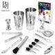 Premium 14 Piece Bar Set Cocktail Drink Shaker Kit by Bar Brat ™ / Free 110 Cocktail Recipes (Ebook) Included / Make Any Drink With This Bartender Kit