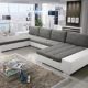 Sofa Couchgarnitur Couch Sofagarnitur VERONA 4 U Polstergarnitur Polsterecke Wohnlandschaft mit Schlaffunktion