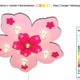 Kinderlampe in Blütenform mit Nachtlicht (Rosa) Deckenlampe Kinderzimmerlampe Deckenleuchte Babyleuchte Babylampe