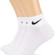 NIKE Socken Lightweight Quarter 3er Pack