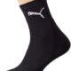 Puma Herren Short Crew Socks Frotteesohle 12er Pack Sportsocken