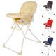 TecTake Kinderhochstuhl Babyhochstuhl klappbar -diverse Farben-