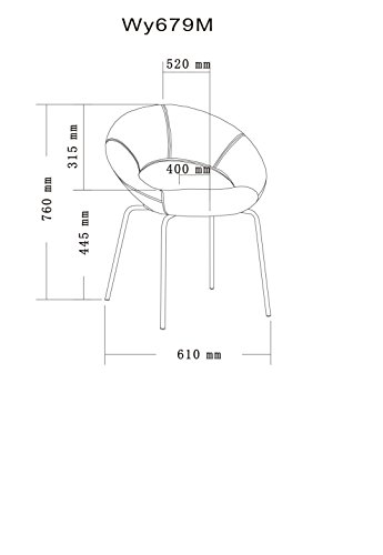 2x Konferenzstuhl Esszimmerstuhl Besucherstuhl Beistellstuhl aus Kunstleder Stuhl Farbauswahl TYP - 679M