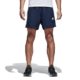 Adidas Ess 3S Chelsea Short