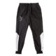 Chabos IIVII Track Pants C-IIVII