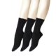 FALKE Damen Socken Cotton Touch Bundle, 3er Pack