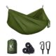 Fieleer Ultraleicht Outdoor Hängematte aus Fallschirmseide | Mit Extra Starken Gurten & Karabinern | Für Reise Camping Trekking Garten Strand Travel-Hammock