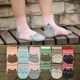 Veewon Frauen Socken Baumwolle Damen Winter Warme Socken Lustige Nette Katze Muster, 4 Paar Pack - zufällige Farbe