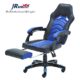 JR Knight Gaming Stuhl, Renovierungs Diamant Streifen Design Home Office Computer Racing Leder exklusive Drehstuhl mit Liege, flexibale Armlehne und Fußstütze (blau, lc-02bkbl))